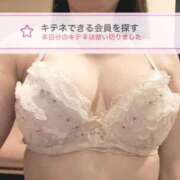 ヒメ日記 2025/05/02 11:59 投稿 せな G-STAGE