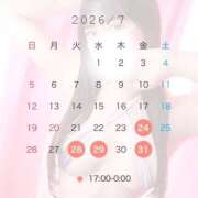 ヒメ日記 2026/07/22 19:49 投稿 せな G-STAGE