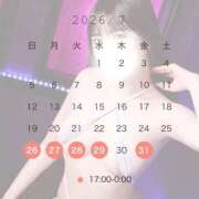 ヒメ日記 2026/07/25 21:49 投稿 せな G-STAGE