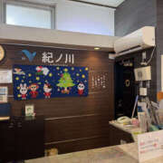 ヒメ日記 2024/12/13 21:15 投稿 はづき 奥鉄オクテツ大阪