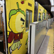 ヒメ日記 2025/03/13 14:30 投稿 はづき 奥鉄オクテツ大阪