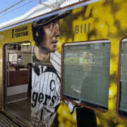 ヒメ日記 2025/07/18 10:25 投稿 はづき 奥鉄オクテツ大阪