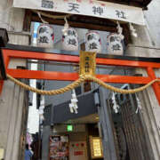 ヒメ日記 2025/09/16 16:20 投稿 はづき 奥鉄オクテツ大阪