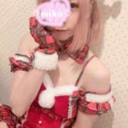 ヒメ日記 2024/12/25 17:48 投稿 みこ ジュエルズ(池袋)