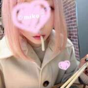 ヒメ日記 2025/01/16 13:48 投稿 みこ ジュエルズ(池袋)