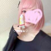 ヒメ日記 2025/02/20 14:48 投稿 みこ ジュエルズ(池袋)