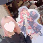 ヒメ日記 2025/03/01 14:08 投稿 みこ ジュエルズ(池袋)