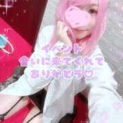 ヒメ日記 2025/09/26 20:08 投稿 みこ ジュエルズ(池袋)