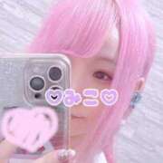 ヒメ日記 2025/10/09 17:18 投稿 みこ ジュエルズ(池袋)