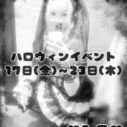 ヒメ日記 2025/10/17 16:58 投稿 みこ ジュエルズ(池袋)