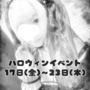 ヒメ日記 2025/10/18 00:28 投稿 みこ ジュエルズ(池袋)