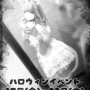 ヒメ日記 2025/10/18 12:48 投稿 みこ ジュエルズ(池袋)