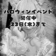 ヒメ日記 2025/10/18 17:28 投稿 みこ ジュエルズ(池袋)
