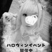 ヒメ日記 2025/10/19 00:18 投稿 みこ ジュエルズ(池袋)