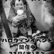 ヒメ日記 2025/10/19 14:58 投稿 みこ ジュエルズ(池袋)