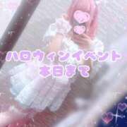 ヒメ日記 2025/10/23 16:38 投稿 みこ ジュエルズ(池袋)