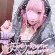 ヒメ日記 2025/10/30 00:28 投稿 みこ ジュエルズ(池袋)