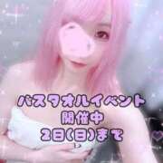 ヒメ日記 2025/11/01 13:08 投稿 みこ ジュエルズ(池袋)