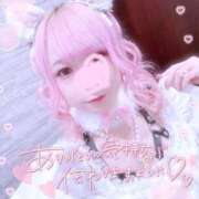 ヒメ日記 2025/11/02 01:58 投稿 みこ ジュエルズ(池袋)