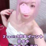 ヒメ日記 2025/11/02 20:28 投稿 みこ ジュエルズ(池袋)