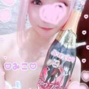 ヒメ日記 2025/11/03 03:08 投稿 みこ ジュエルズ(池袋)