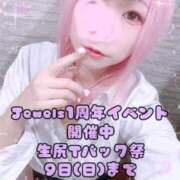 ヒメ日記 2025/11/06 17:48 投稿 みこ ジュエルズ(池袋)