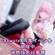 ヒメ日記 2025/11/10 20:28 投稿 みこ ジュエルズ(池袋)