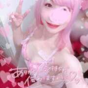 ヒメ日記 2025/11/14 21:38 投稿 みこ ジュエルズ(池袋)