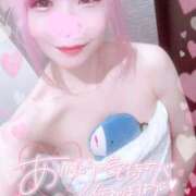 ヒメ日記 2025/11/18 18:08 投稿 みこ ジュエルズ(池袋)