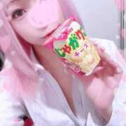 ヒメ日記 2025/11/26 00:28 投稿 みこ ジュエルズ(池袋)