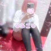 ヒメ日記 2025/12/02 16:38 投稿 みこ ジュエルズ(池袋)