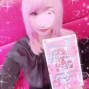 ヒメ日記 2025/12/02 17:28 投稿 みこ ジュエルズ(池袋)