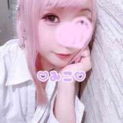 ヒメ日記 2025/12/13 14:58 投稿 みこ ジュエルズ(池袋)