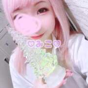 ヒメ日記 2025/12/14 16:48 投稿 みこ ジュエルズ(池袋)