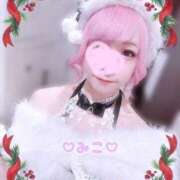 ヒメ日記 2025/12/21 15:18 投稿 みこ ジュエルズ(池袋)