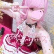 ヒメ日記 2025/12/23 00:38 投稿 みこ ジュエルズ(池袋)