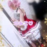 ヒメ日記 2025/12/23 17:28 投稿 みこ ジュエルズ(池袋)