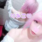 ヒメ日記 2025/12/28 18:48 投稿 みこ ジュエルズ(池袋)