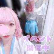 ヒメ日記 2026/01/17 16:08 投稿 みこ ジュエルズ(池袋)