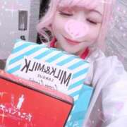 ヒメ日記 2026/01/20 00:38 投稿 みこ ジュエルズ(池袋)