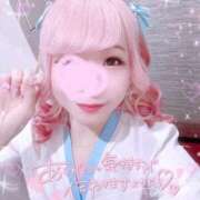 ヒメ日記 2026/01/20 15:38 投稿 みこ ジュエルズ(池袋)