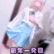 ヒメ日記 2026/01/20 19:28 投稿 みこ ジュエルズ(池袋)