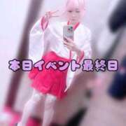 ヒメ日記 2026/01/22 12:18 投稿 みこ ジュエルズ(池袋)