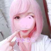 ヒメ日記 2026/01/31 16:38 投稿 みこ ジュエルズ(池袋)