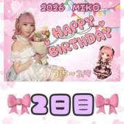 ヒメ日記 2026/03/06 11:28 投稿 みこ ジュエルズ(池袋)