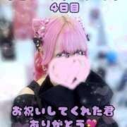 ヒメ日記 2026/03/09 01:28 投稿 みこ ジュエルズ(池袋)