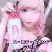 ヒメ日記 2026/03/20 20:38 投稿 みこ ジュエルズ(池袋)