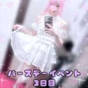 ヒメ日記 2026/03/20 21:18 投稿 みこ ジュエルズ(池袋)