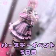 ヒメ日記 2026/03/21 00:08 投稿 みこ ジュエルズ(池袋)