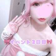 みこ ２２：３０までいるよ💖(延長可) ジュエルズ(池袋)